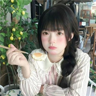 最后通牒