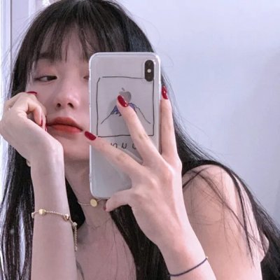爱美